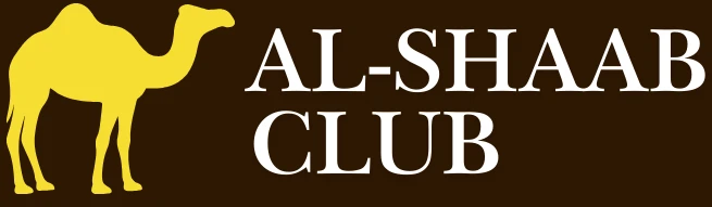 Al Shaab Club - Logo